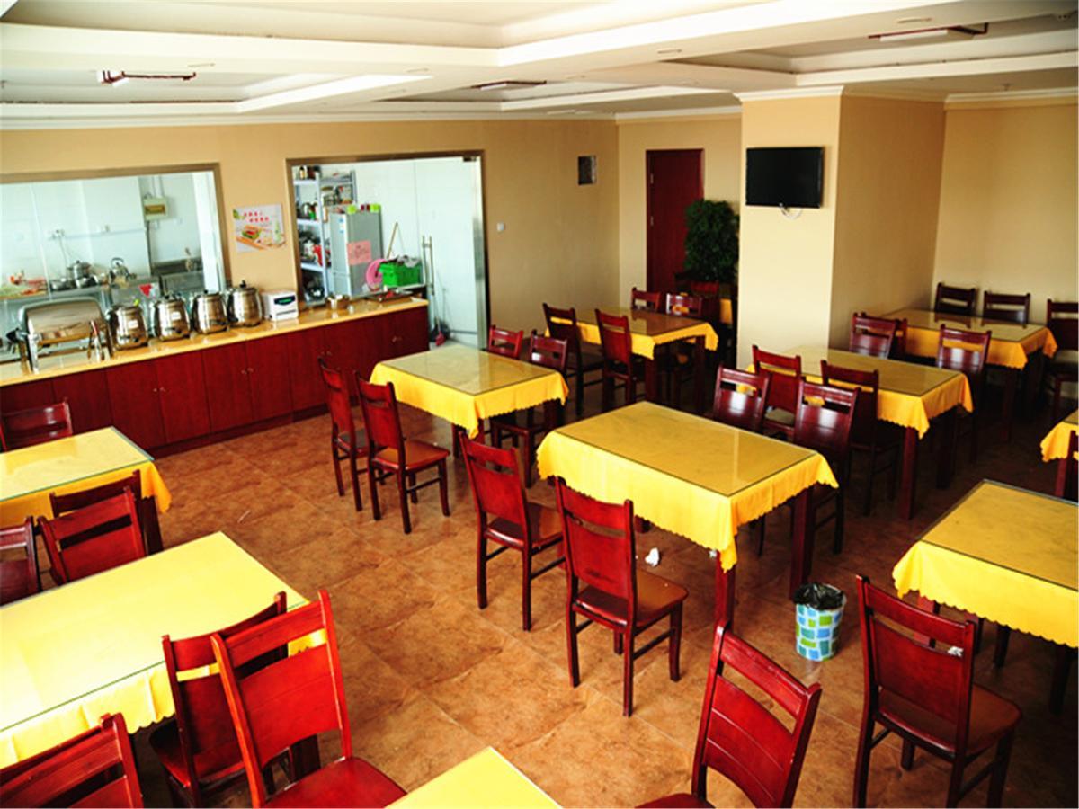 Greentree Inn Macheng Cultural Town Business Hotel Zewnętrze zdjęcie