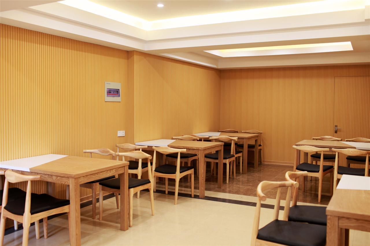 Greentree Inn Macheng Cultural Town Business Hotel Zewnętrze zdjęcie